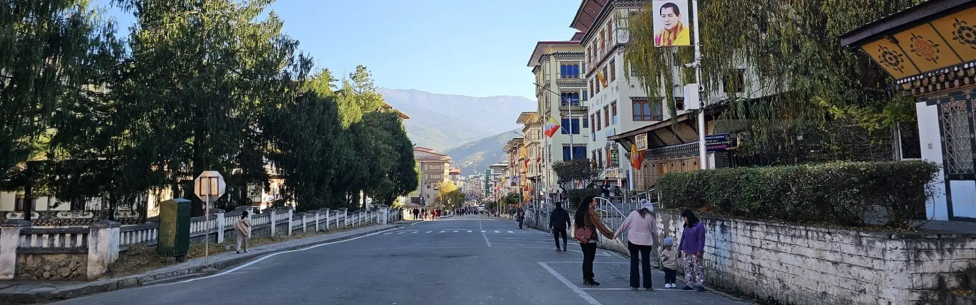 Norzin Lam Street, Thimphu